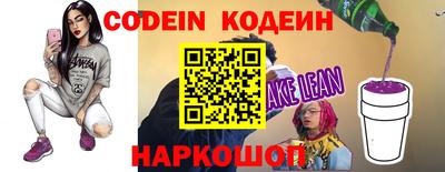 PSILOCYBIN Бузулук