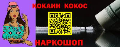 а пвп мука Бугуруслан