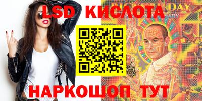 а пвп мука Бугуруслан