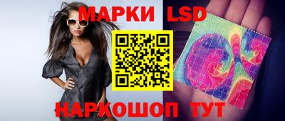 СК Будённовск