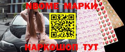 кокаин перу Ефремов