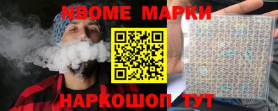 PSILOCYBIN Бузулук