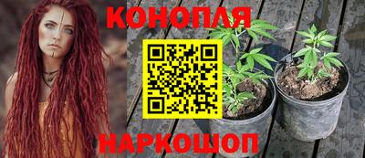 а пвп мука Бугуруслан
