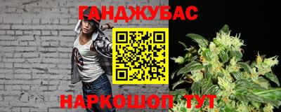 СК Будённовск