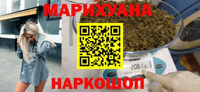 PSILOCYBIN Бузулук