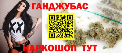 а пвп мука Бугуруслан