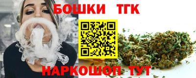 СК Будённовск