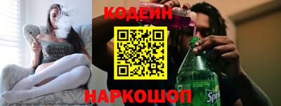 PSILOCYBIN Бузулук