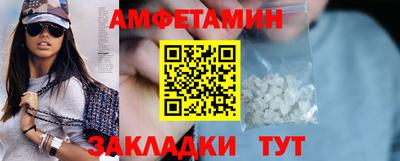 PSILOCYBIN Бузулук