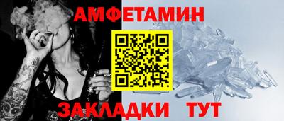 PSILOCYBIN Бузулук