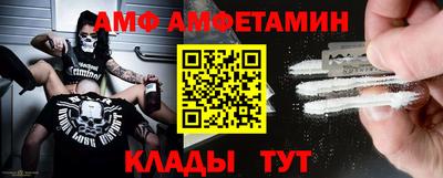 СК Будённовск