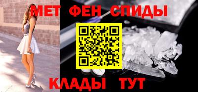 СК Будённовск