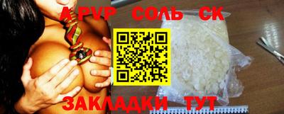 PSILOCYBIN Бузулук