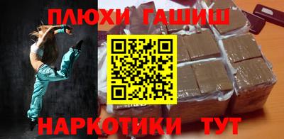 PSILOCYBIN Бузулук
