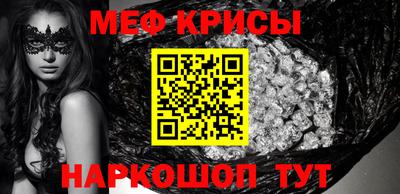 PSILOCYBIN Бузулук