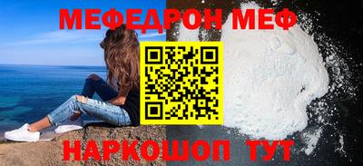 PSILOCYBIN Бузулук